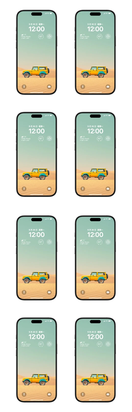 模板预览图-公众号内页