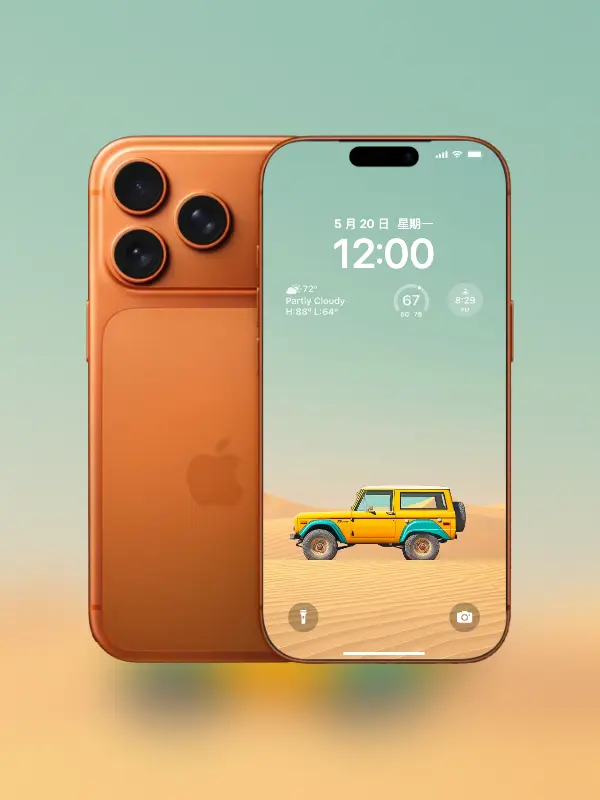 模板预览图-iphone17